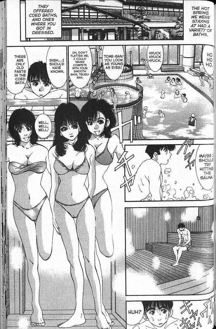Page 5 Chapter 8 Boys Be... 2nd Season