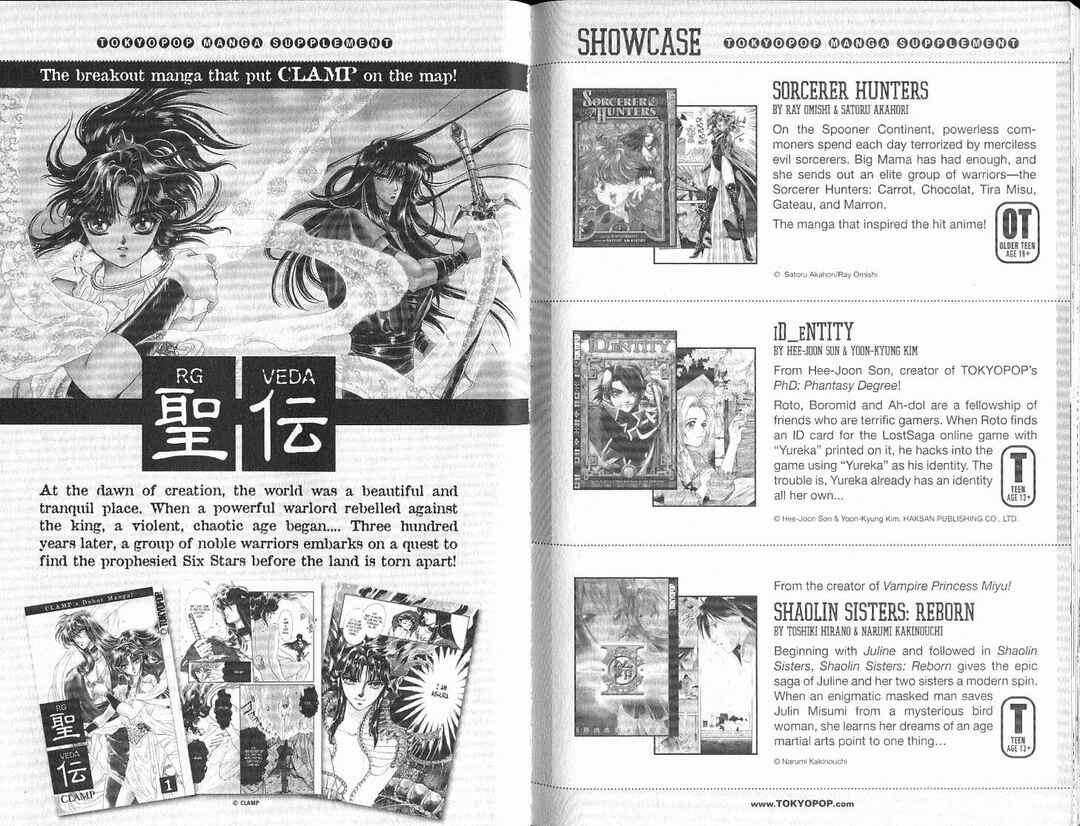 Page 18 Chapter 31 Boys Be... 2nd Season