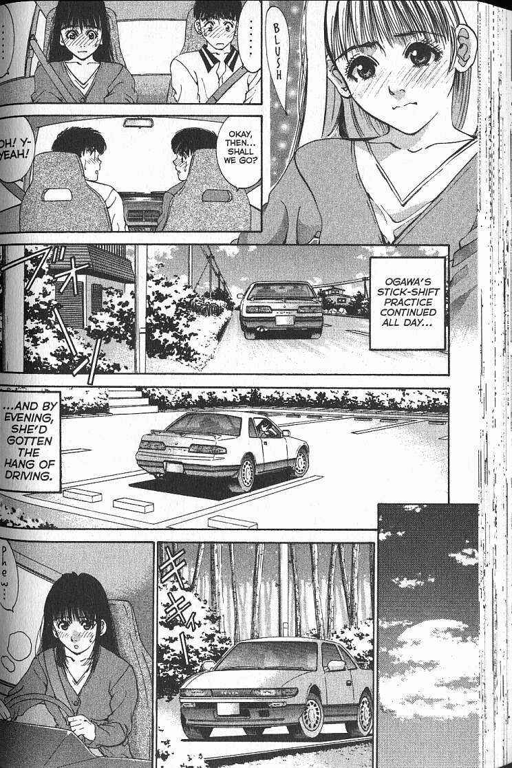 Page 12 Chapter 20 Boys Be... 2nd Season