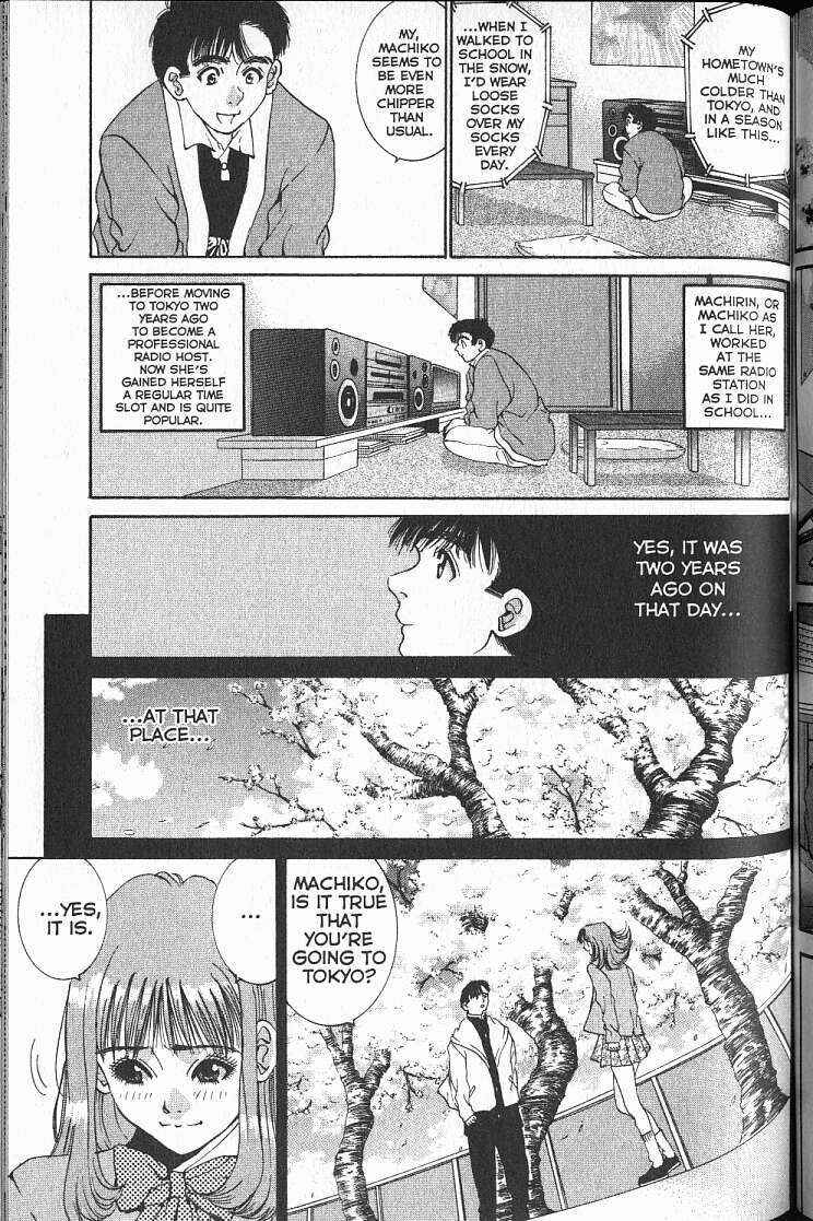 Page 3 Chapter 13 Boys Be... 2nd Season