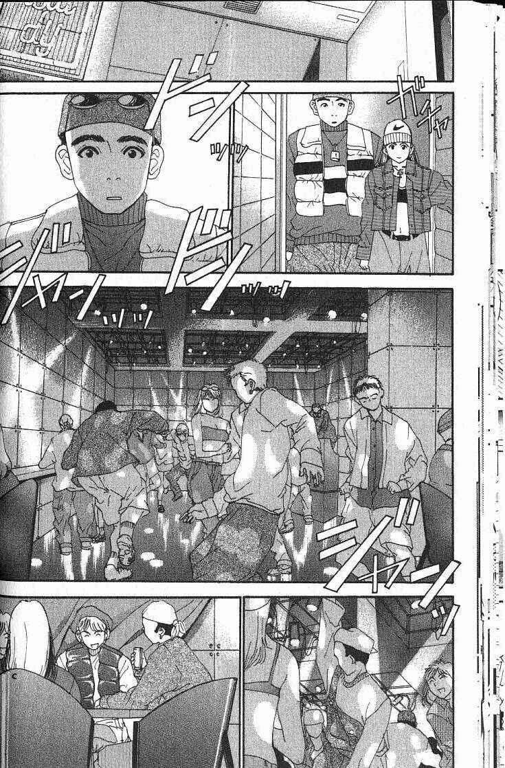 Page 2 Chapter 2 Boys Be... 2nd Season