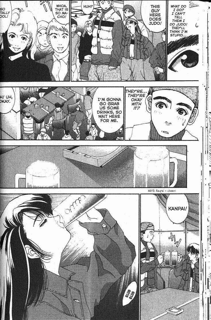 Page 4 Chapter 2 Boys Be... 2nd Season