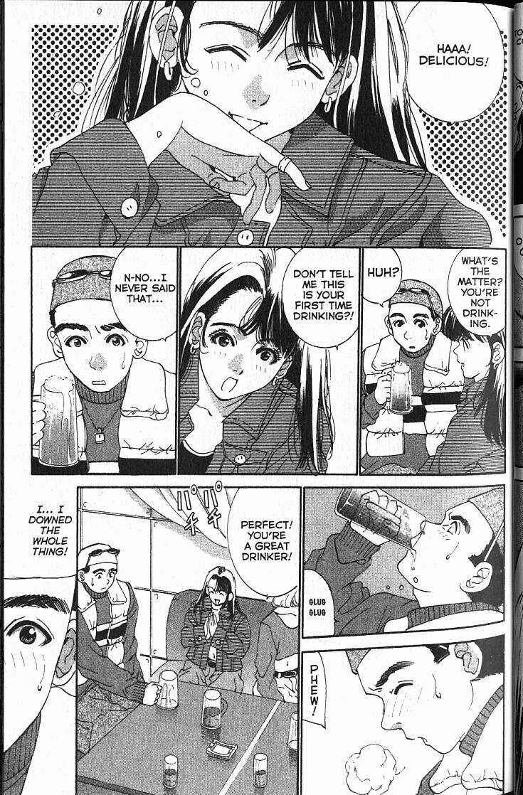 Page 5 Chapter 2 Boys Be... 2nd Season