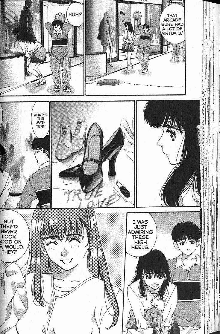 Page 12 Chapter 4 Boys Be... 2nd Season