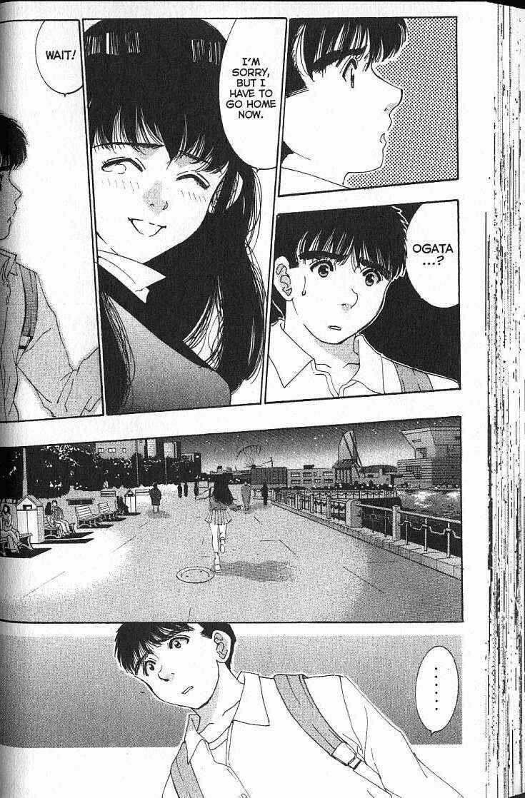Page 18 Chapter 4 Boys Be... 2nd Season