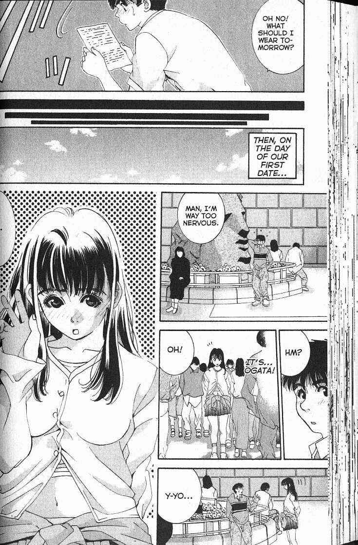 Page 6 Chapter 4 Boys Be... 2nd Season