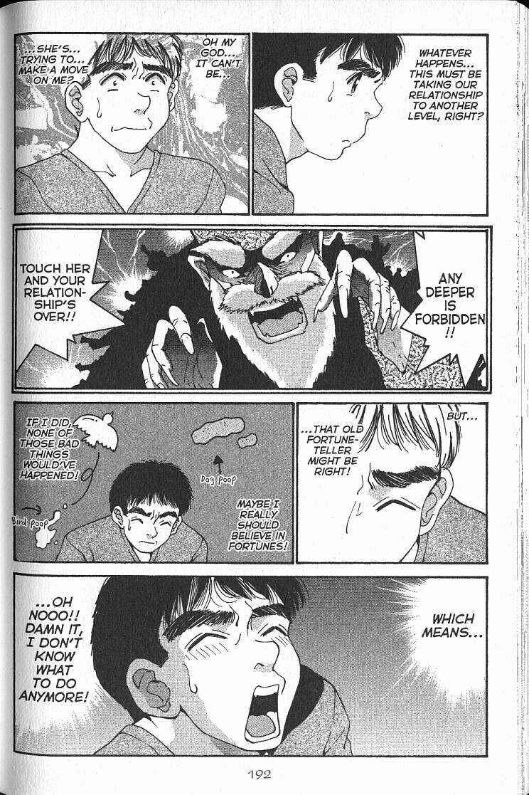 Page 20 Chapter 23 Boys Be... 2nd Season