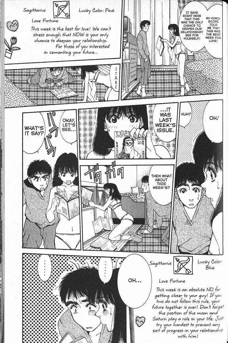 Page 23 Chapter 23 Boys Be... 2nd Season