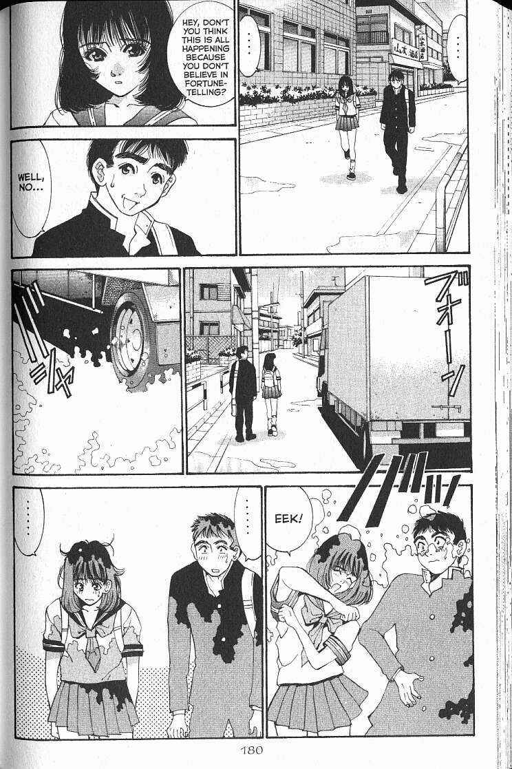 Page 8 Chapter 23 Boys Be... 2nd Season
