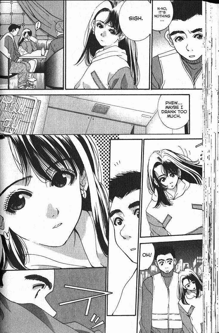 Page 10 Chapter 3 Boys Be... 2nd Season