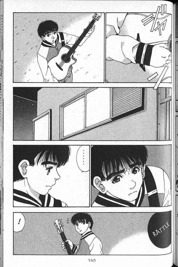 Page 21 Chapter 21 Boys Be... 2nd Season