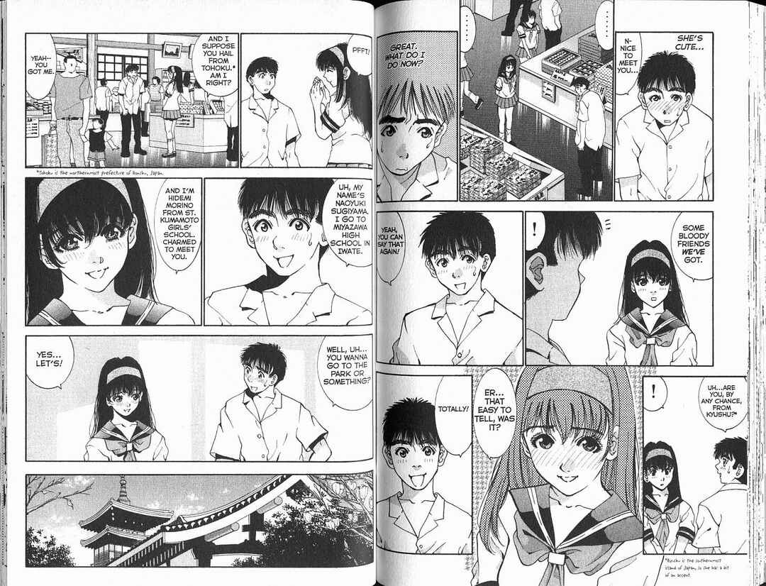 Page 4 Chapter 30 Boys Be... 2nd Season