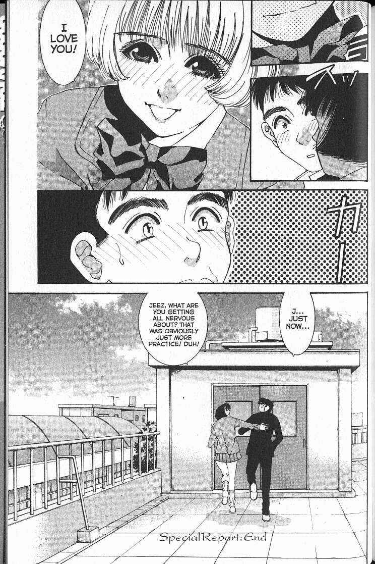 Page 24 Chapter 15.5 Boys Be... 2nd Season