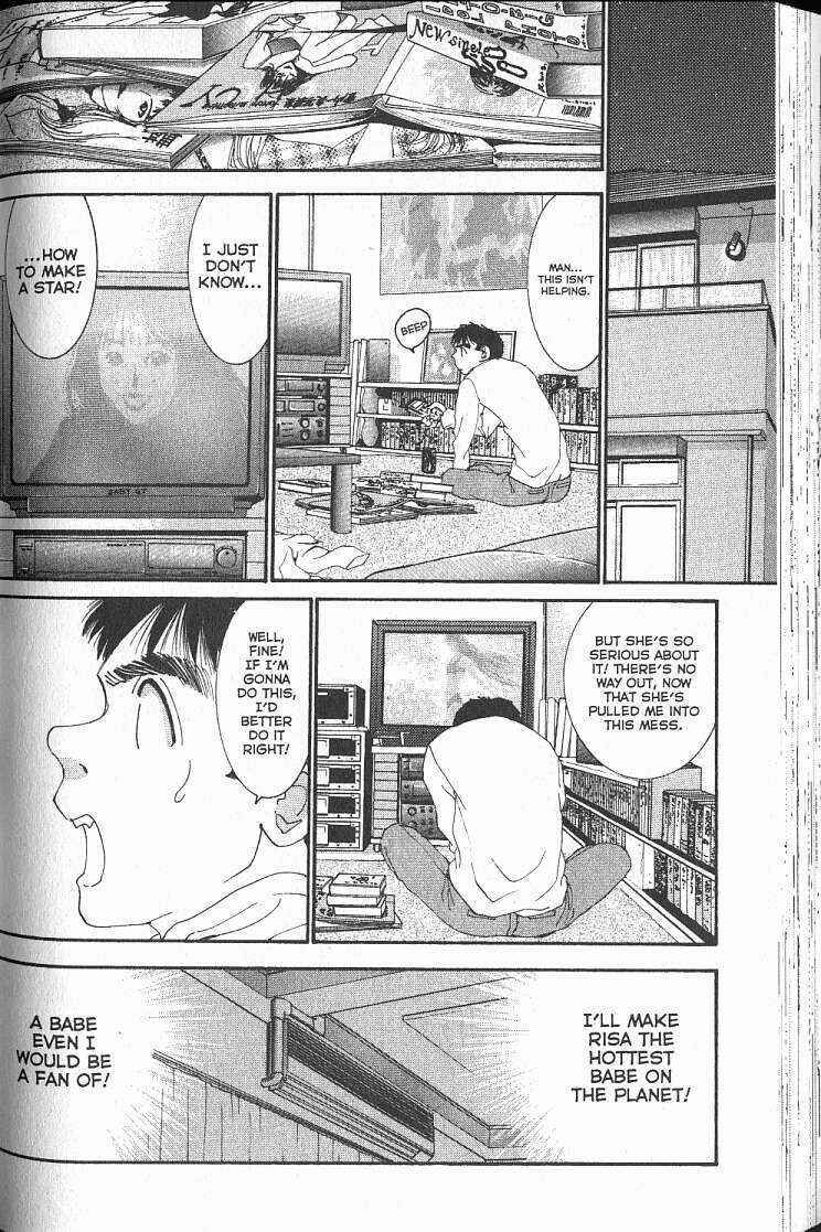Page 7 Chapter 15.5 Boys Be... 2nd Season