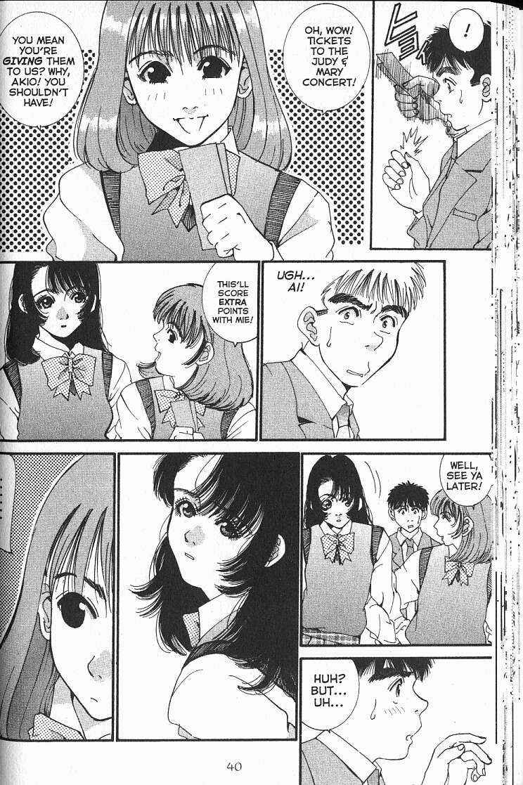 Page 12 Chapter 17 Boys Be... 2nd Season