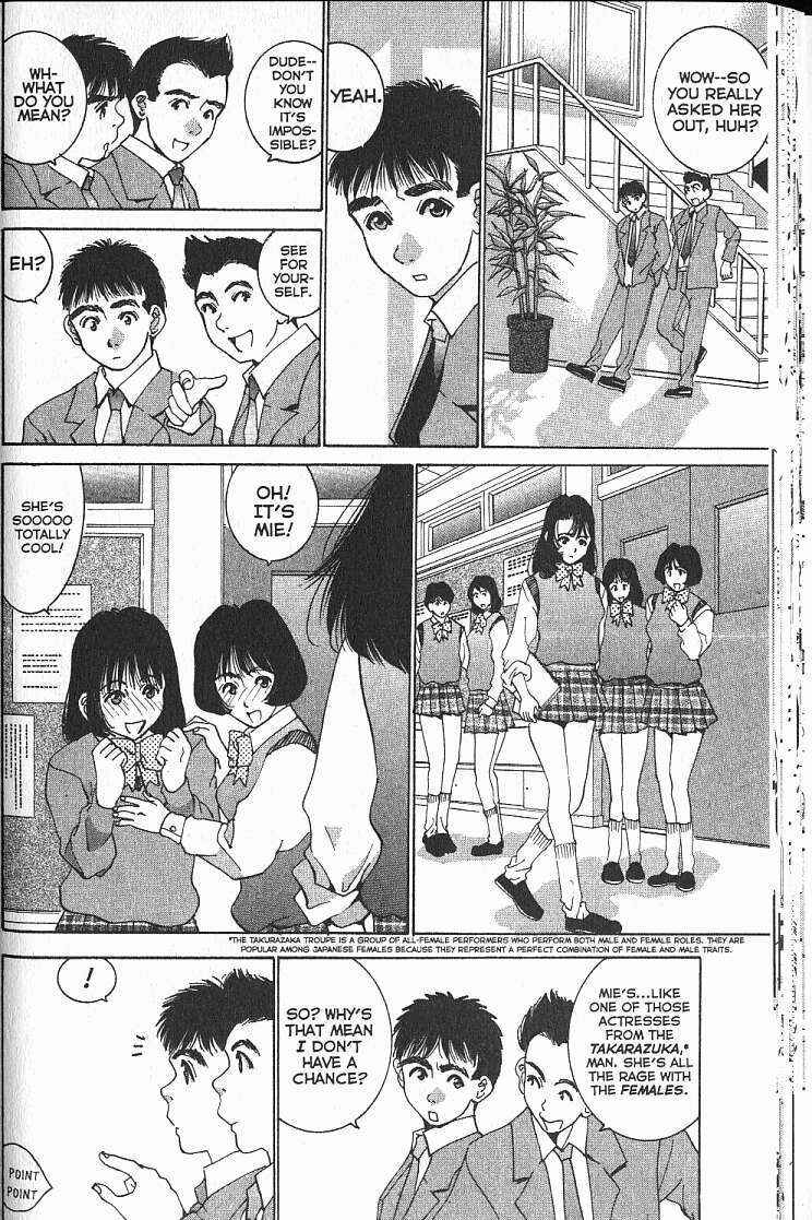 Page 4 Chapter 17 Boys Be... 2nd Season
