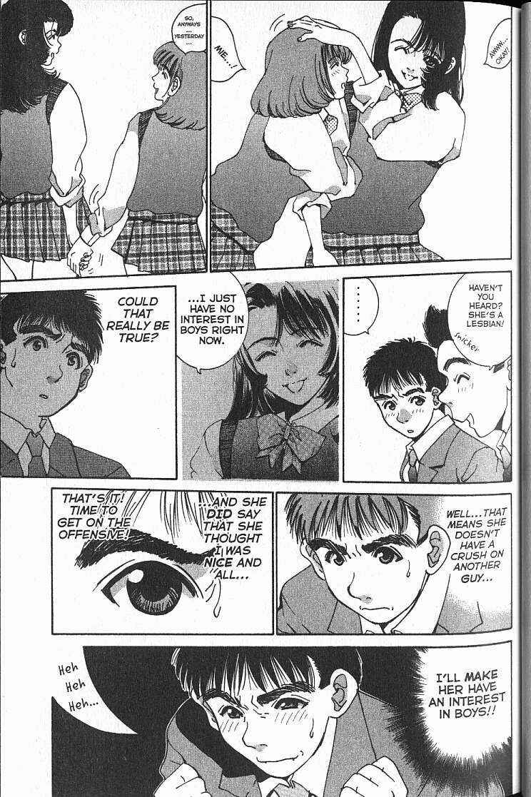 Page 5 Chapter 17 Boys Be... 2nd Season