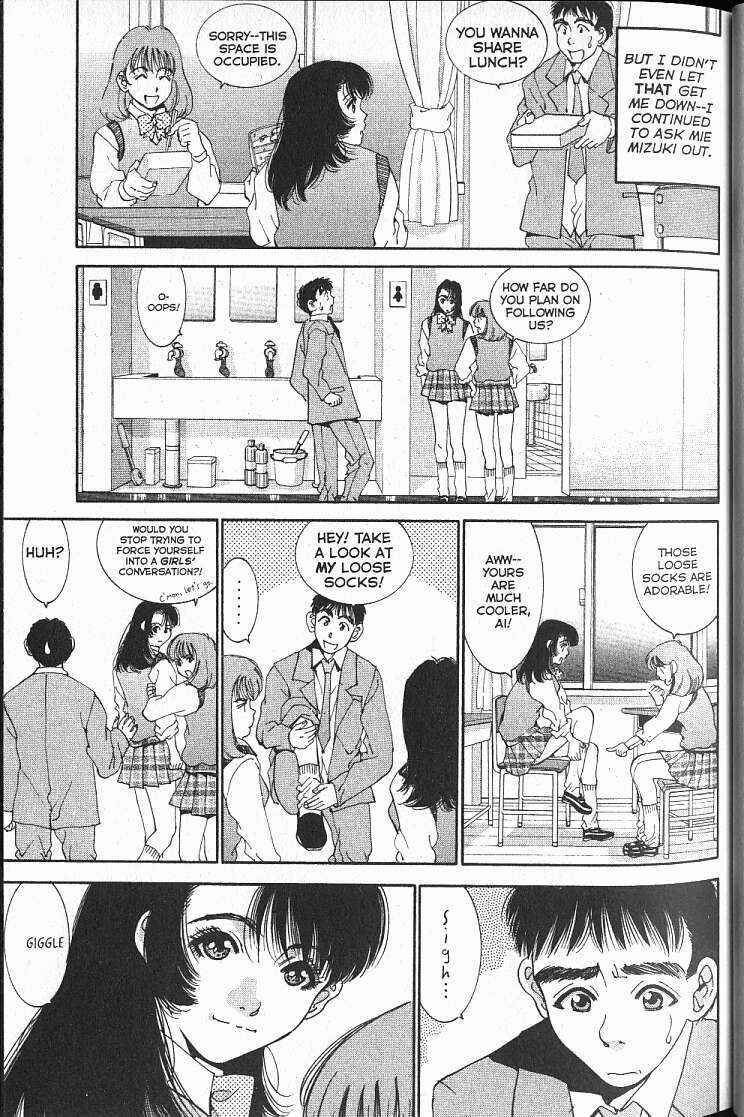 Page 9 Chapter 17 Boys Be... 2nd Season