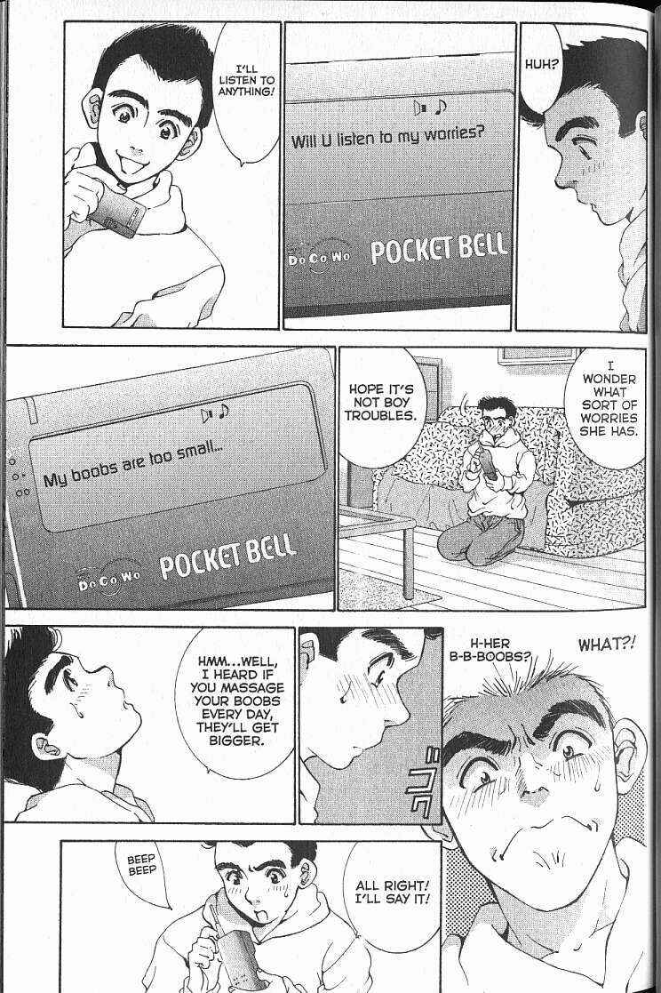 Page 11 Chapter 10 Boys Be... 2nd Season
