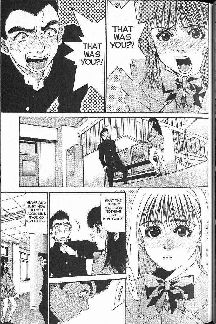 Page 15 Chapter 10 Boys Be... 2nd Season