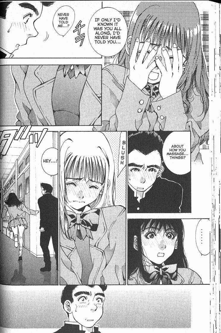 Page 16 Chapter 10 Boys Be... 2nd Season