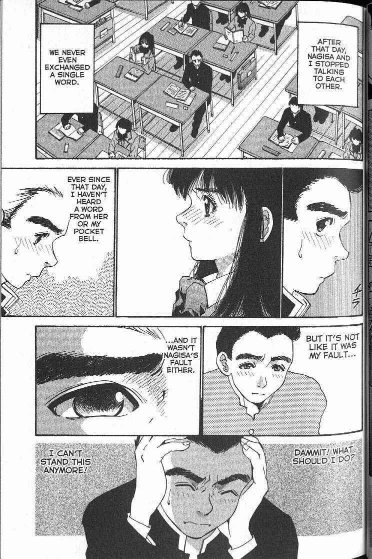 Page 17 Chapter 10 Boys Be... 2nd Season