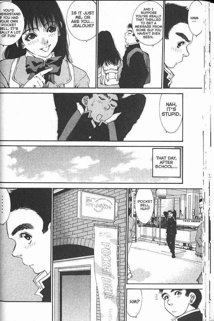 Page 4 Chapter 10 Boys Be... 2nd Season