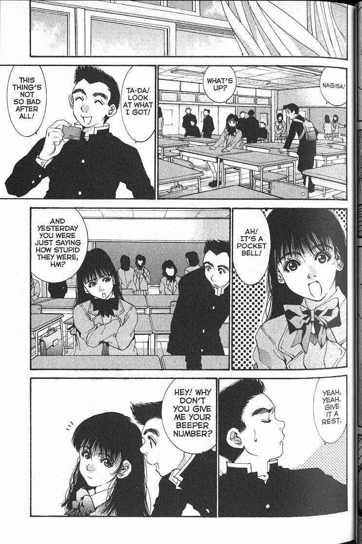 Page 9 Chapter 10 Boys Be... 2nd Season
