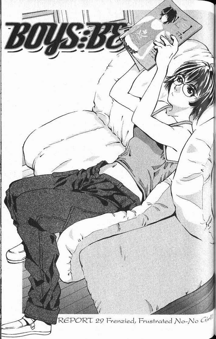 Page 1 Chapter 29 Boys Be... 2nd Season