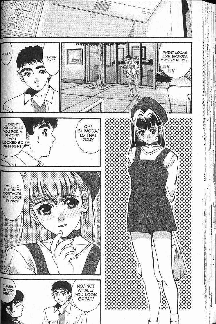 Page 16 Chapter 19 Boys Be... 2nd Season
