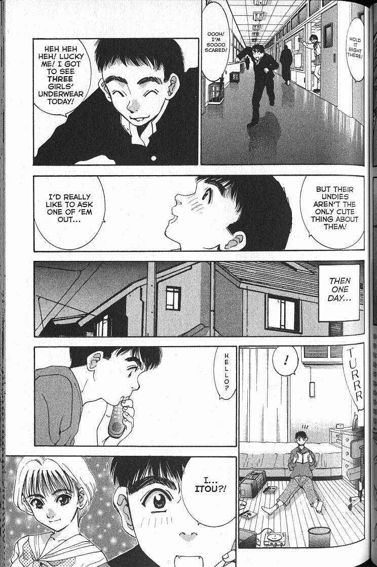 Page 3 Chapter 19 Boys Be... 2nd Season