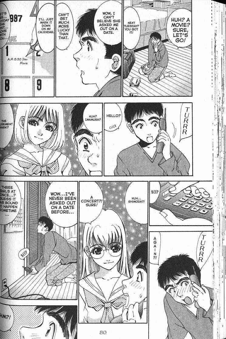 Page 4 Chapter 19 Boys Be... 2nd Season