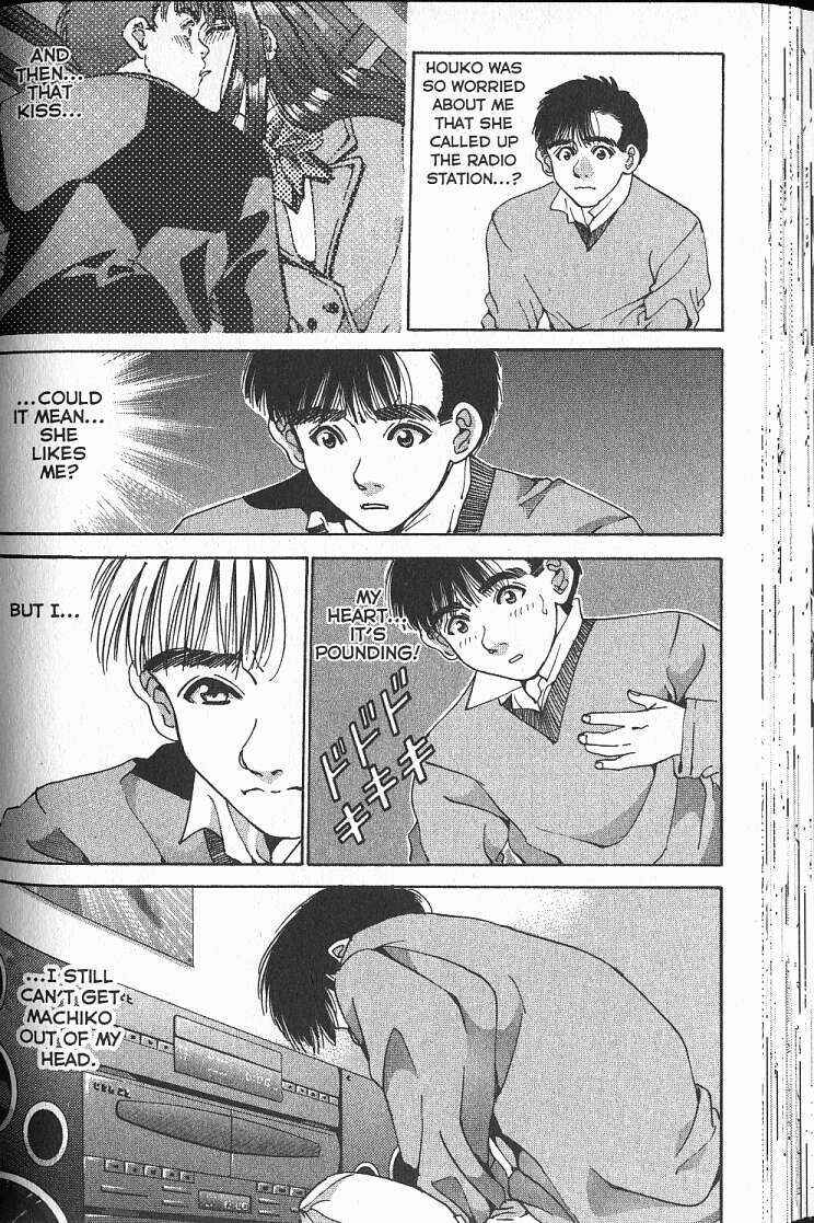 Page 12 Chapter 14 Boys Be... 2nd Season
