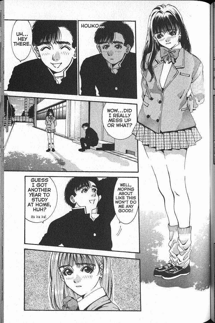 Page 3 Chapter 14 Boys Be... 2nd Season