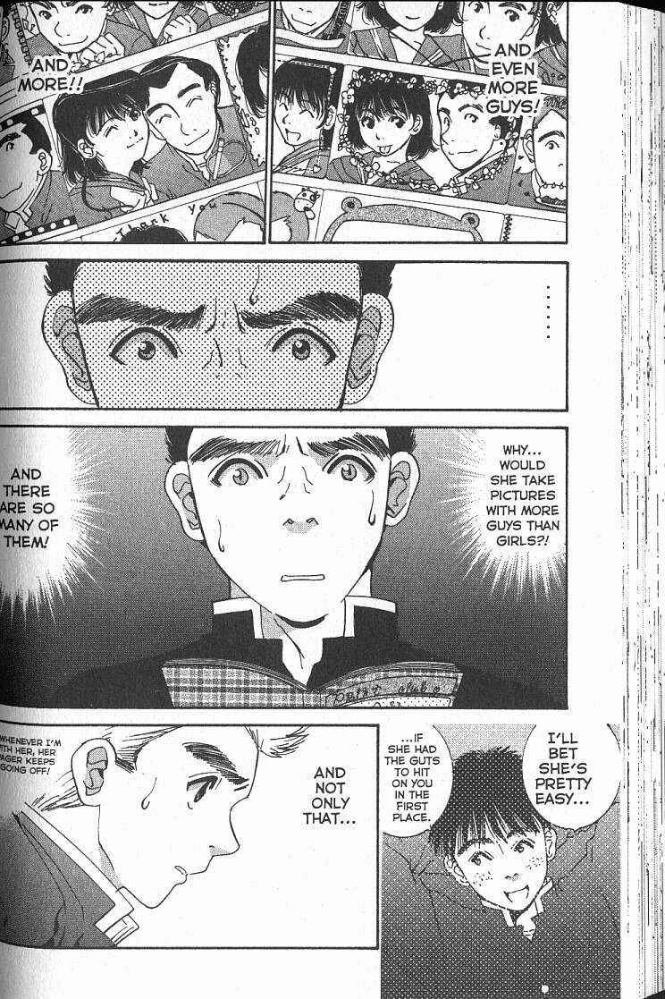 Page 14 Chapter 15 Boys Be... 2nd Season