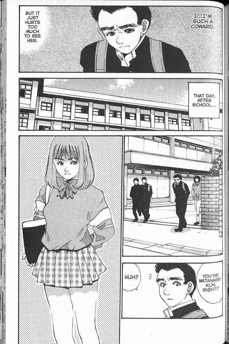 Page 17 Chapter 15 Boys Be... 2nd Season