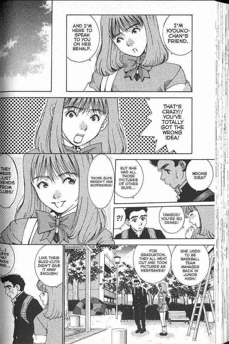 Page 18 Chapter 15 Boys Be... 2nd Season