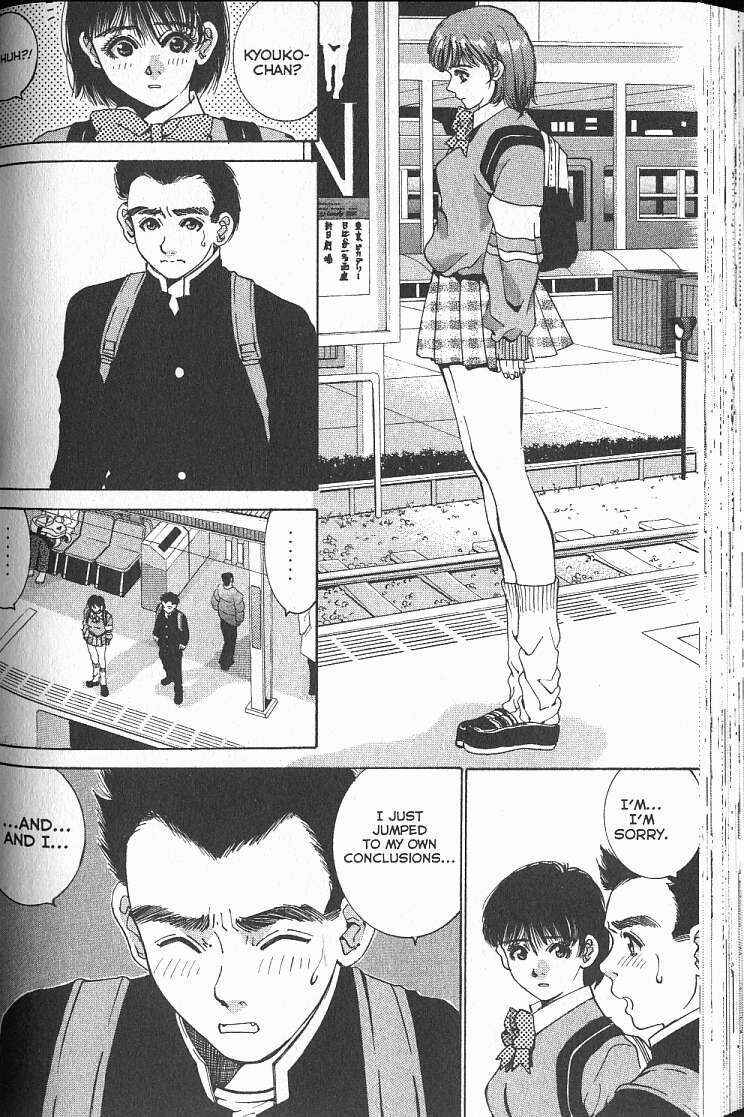 Page 20 Chapter 15 Boys Be... 2nd Season