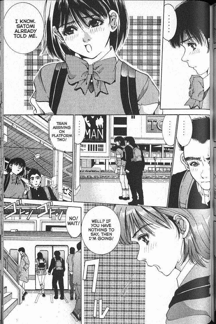 Page 21 Chapter 15 Boys Be... 2nd Season