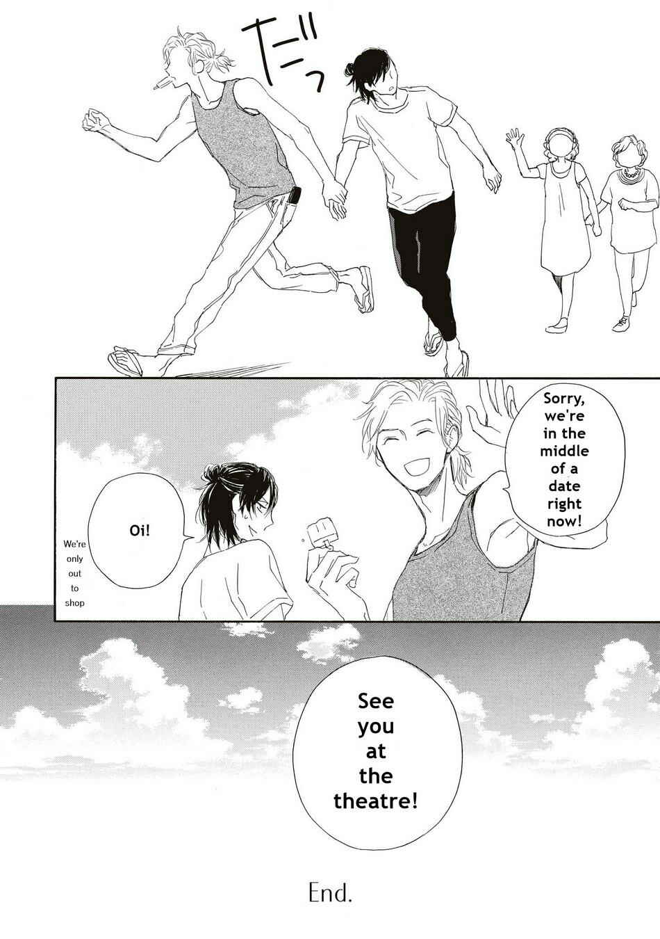 Page 22 Chapter 5 Aoi Haru, Akai Ito