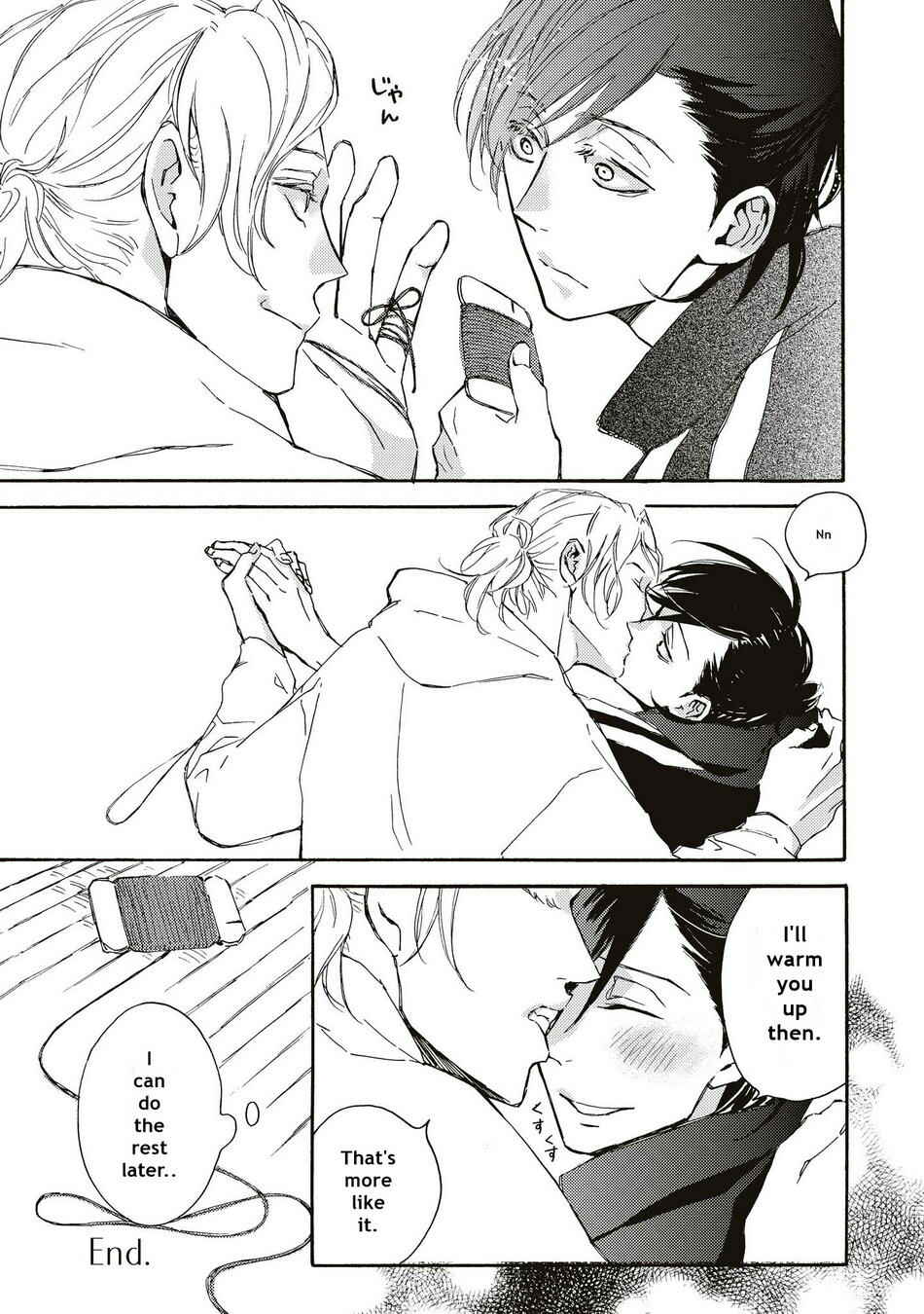 Page 28 Chapter 5 Aoi Haru, Akai Ito