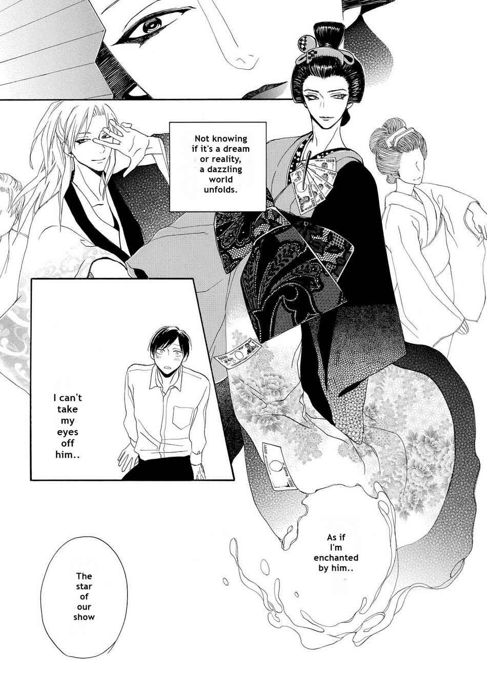 Page 11 Chapter 2 Aoi Haru, Akai Ito