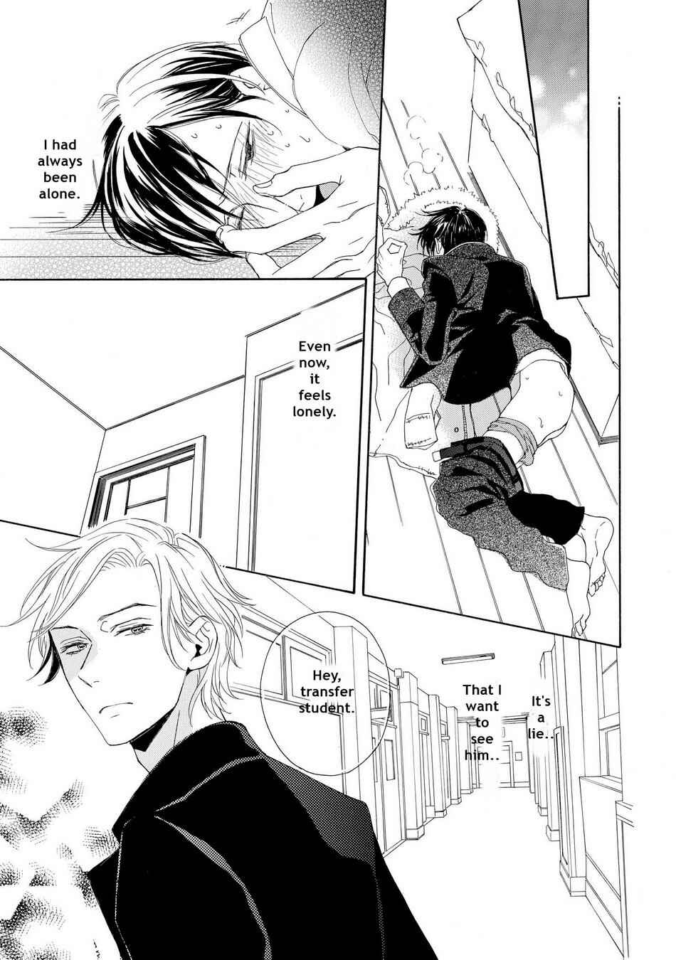 Page 21 Chapter 2 Aoi Haru, Akai Ito