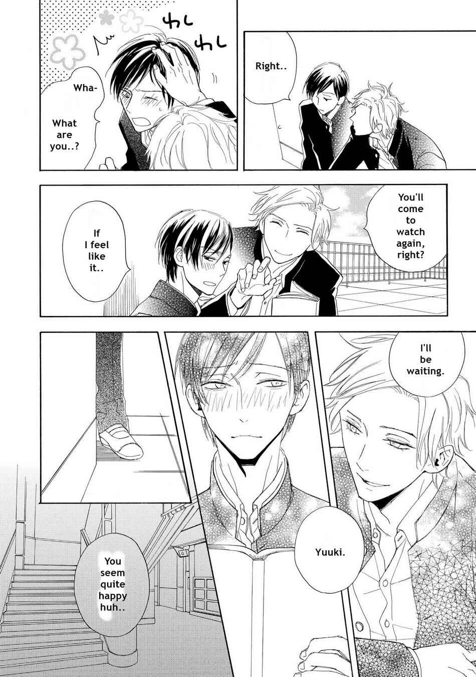 Page 24 Chapter 2 Aoi Haru, Akai Ito