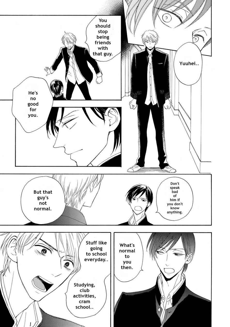 Page 25 Chapter 2 Aoi Haru, Akai Ito