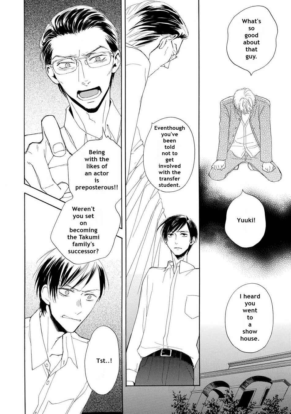 Page 28 Chapter 2 Aoi Haru, Akai Ito