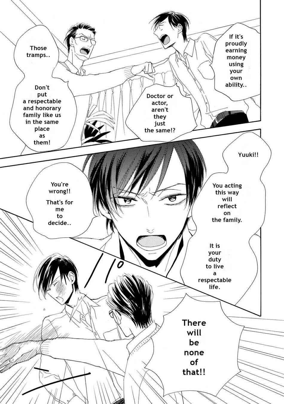Page 29 Chapter 2 Aoi Haru, Akai Ito