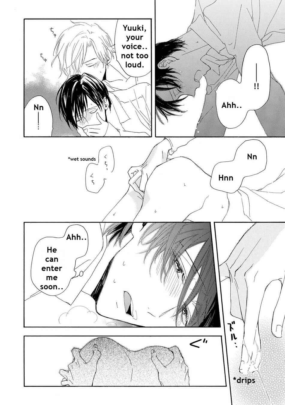 Page 16 Chapter 3 Aoi Haru, Akai Ito