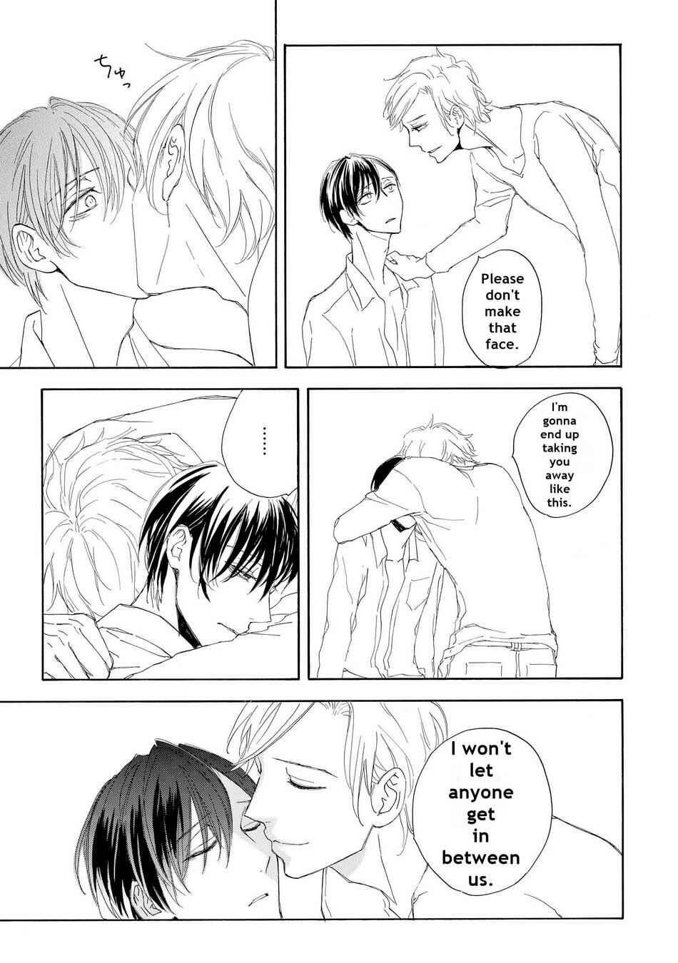 Page 25 Chapter 3 Aoi Haru, Akai Ito