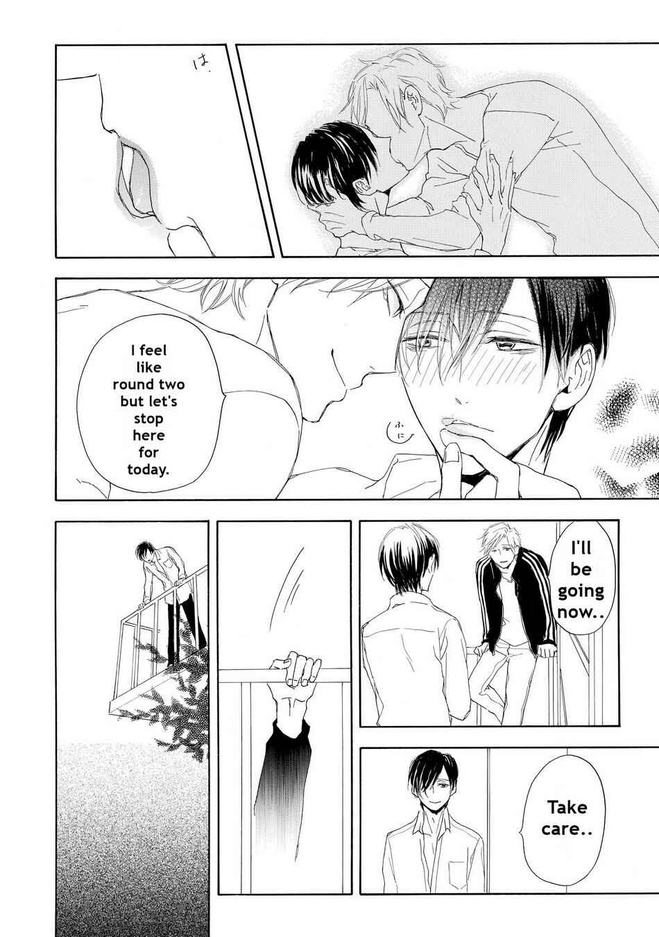 Page 26 Chapter 3 Aoi Haru, Akai Ito